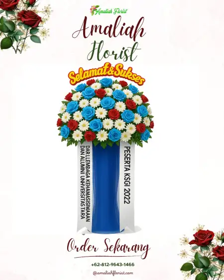 Standing Flowers Tiganderket
